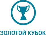 Кубок