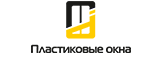 Окна с завода